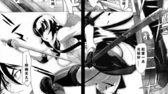 Highschool of the dead