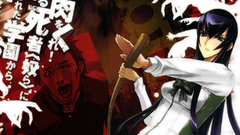 Highschool of the dead