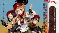 Highschool of the dead