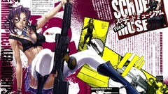 Highschool of the dead