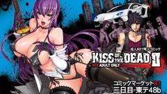Highschool of the dead bikini hentai thigh highs huge boobs