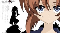 Higurashi no naku koro