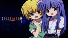 Higurashi no naku koro