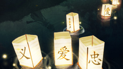 Higurashi no naku koro