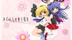 Higurashi no naku koro