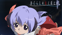 Higurashi no naku koro