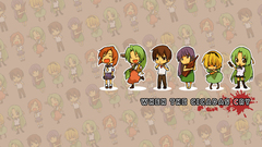 Higurashi no naku koro