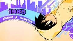 Higurashi no naku koro