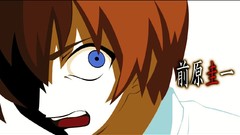 Higurashi No naku koro