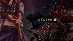 Higurashi No naku koro