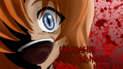 Higurashi No naku koro
