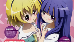 Higurashi No naku koro