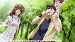 Higurashi no naku koro ni Mamoru