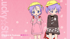 Hiiragi kagami hiiragi tsukasa