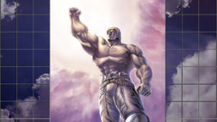 Hokuto No ken raoh