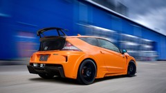 Honda cars Honda CR-Z