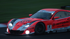 Honda cars vehicles super