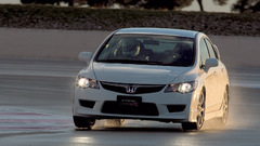 Honda Civic type sedan