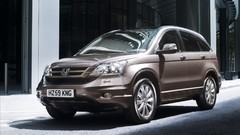 Honda CR-V cars vehicles