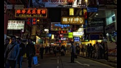 Hong Kong cityscapes