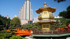 Hong Kong Garden Chinese