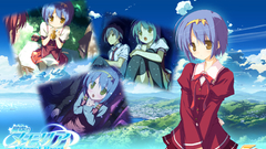 Hoshizora no memoria