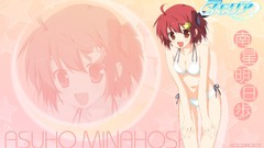 Hoshizora no memoria