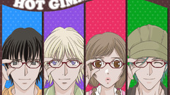 Hot gimmick Manga Anime