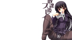 Houkago Play Simple Background