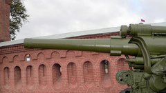 Howitzer mod 1931 of