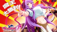 Huge boobs monster girls