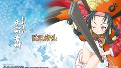 Hyakka Ryouran Samurai Girls