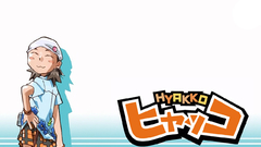 Hyakko Anime