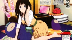 Hyouka chitanda eru