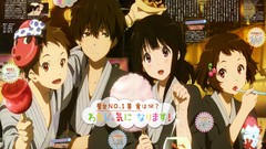 Hyouka chitanda eru