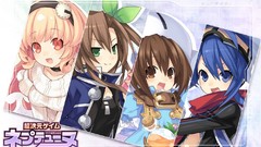 Hyperdimension Neptunia
