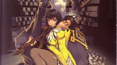 Hyung tae kim Magna Carta