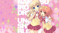 Ice cream nanatsuiro drops Sumomo