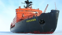 Icebreaker ships
