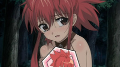 Ichiban Ushiro no Daimaou