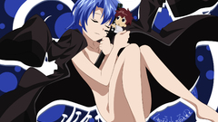 Ichiban Ushiro no Daimaou