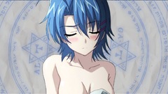 Ichiban Ushiro no Daimaou