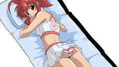 Ichiban ushiro No daimaou