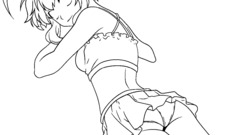 Ichiban ushiro No daimaou