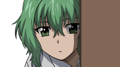 Ichiban ushiro No daimaou