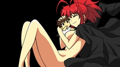 Ichiban ushiro No daimaou