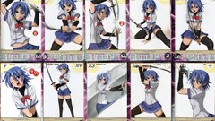 Ichiban Ushiro no Daimaou