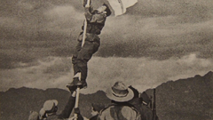 IDF zahal negev brigade