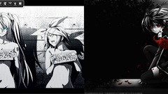 Idk changes every hell