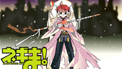 If Anime mahou sensei